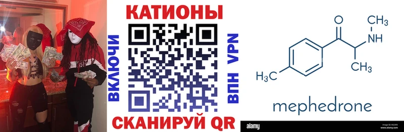Где купить наркотики Усть-Илимск A-PVP Меф мяу мяу Бошки Шишки Cocaine