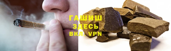 марки lsd Армянск