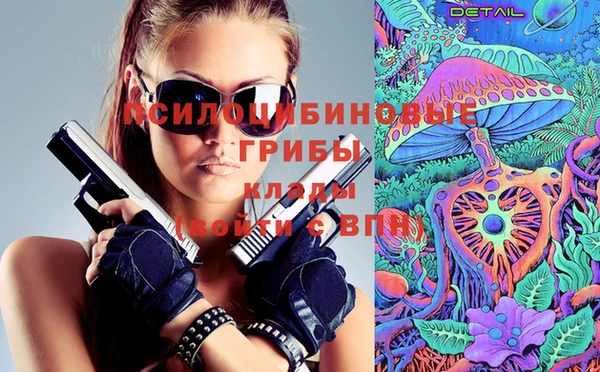 марки lsd Армянск